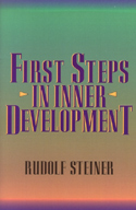 FIRST STEPS IN INNER DEVELOPMENT