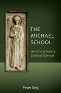 THE MICHAEL SCHOOL