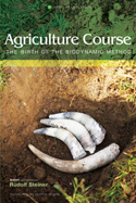 AGRICULTURE COURSE